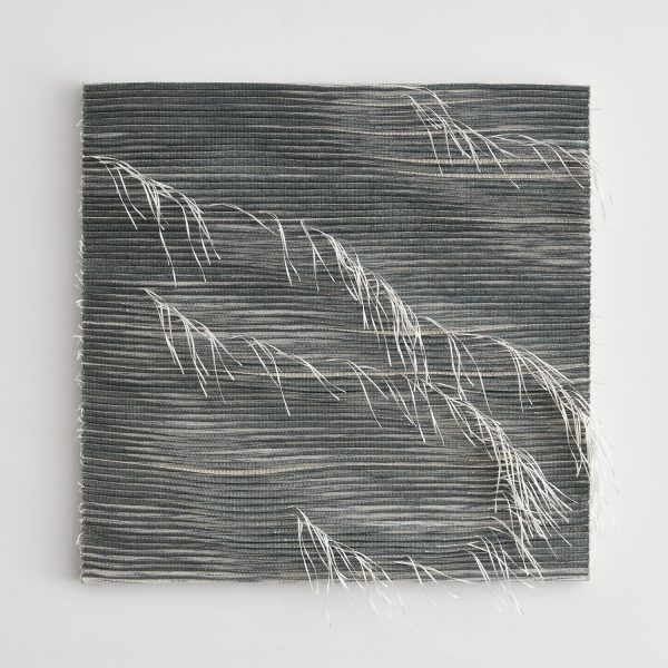Anjuli Bernstein | Murmuration