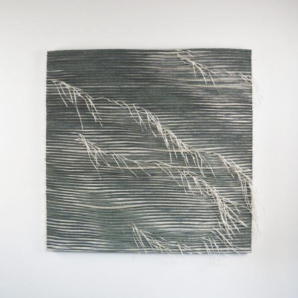 Anjuli Bernstein | Murmuration